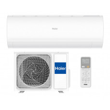 Кондиционер Haier Coral Expert -20 AS50PHP3HRA/1U50PHP1FRA